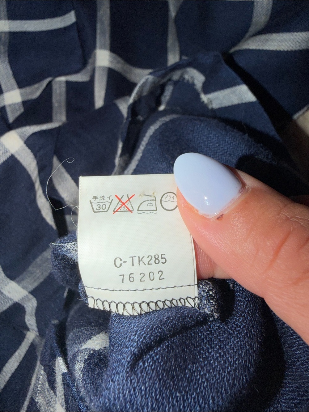 Vintage 90s Stagecraft Japanese Retro Windowpane Grid Blouse Doublebreasted crop - Picture 8 of 8